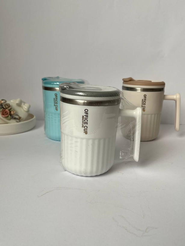 تراول ماگ پینترستی Office Cup