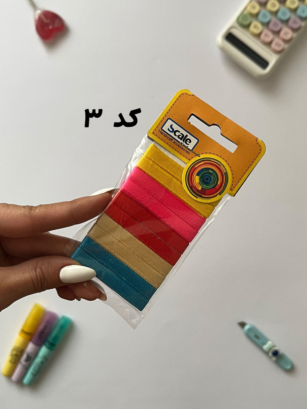 بسته روبان 5 رنگ اسکیل (هر رنگ 1 متر) | مناسب کادو و کاردستی