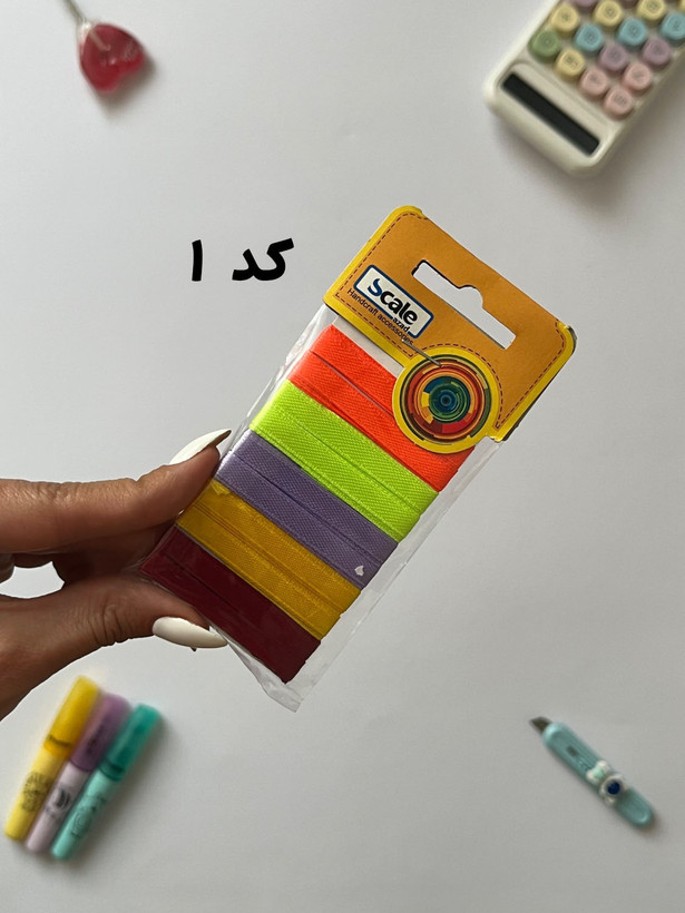 بسته روبان 5 رنگ اسکیل (هر رنگ 1 متر) | مناسب کادو و کاردستی