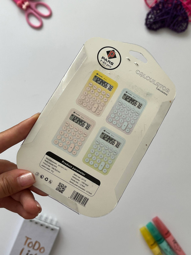 مشخصات ماشین حساب پارس مدل P83 Pro
